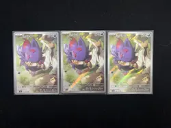 2025 Pokemon Japanese Battle Partners Art Rare SV9 108/100 AR N's Zorua Lot*3 J6 - Image 1