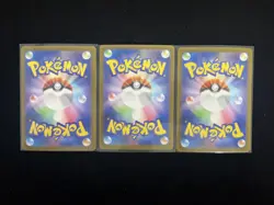 2025 Pokemon Japanese Battle Partners Art Rare SV9 108/100 AR N's Zorua Lot*3 J6 - Image 2
