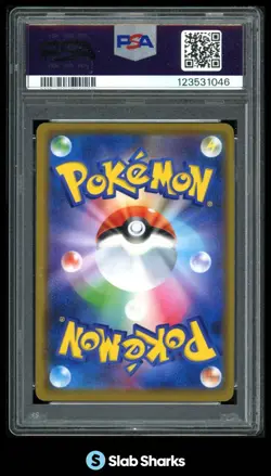 2019 POKEMON JPN SUN MOON RESHIRAM ZEKROM GX DREAM LEAGUE #036 PSA 10 - Image 2