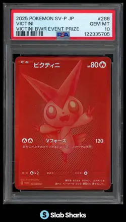 2025 POKEMON JAPANESE BLACK STAR PROMOS #288/SV-P VICTINI BWR EVENT PRIZE PSA 10 - Image 1