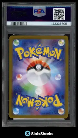 2025 POKEMON JAPANESE BLACK STAR PROMOS #288/SV-P VICTINI BWR EVENT PRIZE PSA 10 - Image 2