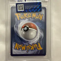2025 POKEMON PRE EN-PRISMATIC EVOLUTIONS #161 UMBREON EX PSA 10 - Image 4