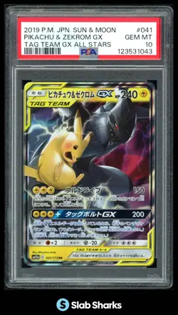 2019 POKEMON JPN SUN & MOON PIKACHU ZEKROM GX TAG TEAM ALL STARS PSA 10 - Image 1