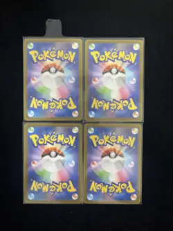 2025 Pokemon Japanese Inferno X Art Rare Holo M2 088/080 AR Flygon Lot*4 J6 - Image 2