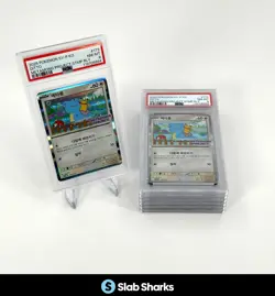 2025 POKEMON SV-P KOREAN METAMONG PROJECT STAMP RLY #173 PSA 8 LOT OF 7 - Image 1