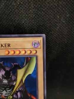 Swordstalker (KC01-EN007) Unlimited Edition - Ultra Rare - Near Mint - Image 3