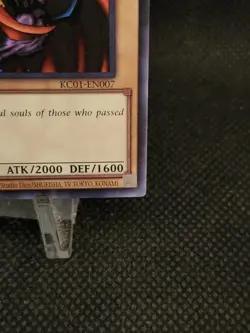 Swordstalker (KC01-EN007) Unlimited Edition - Ultra Rare - Near Mint - Image 5