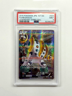 PSA 9 REGIGIGAS 023/027 LEGENDARY SHINE COLLECTION 1ST ED JAPANESE POKEMON - Image 1