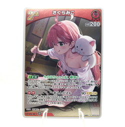 Hololive Card Game JP - Sakura Miko - R hBP05-035 Foil TCG Card US SELLER - Image 1
