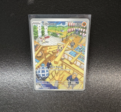Timburr 183/167 Sv06: Twilight Masquerade Holo Pokemon Card Fighting Type - Image 1