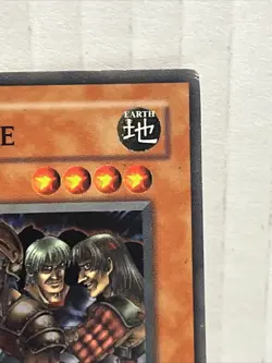 Yu-Gi-Oh! Exiled Force LOD-023 Super Rare 1st Ed LP - Image 2