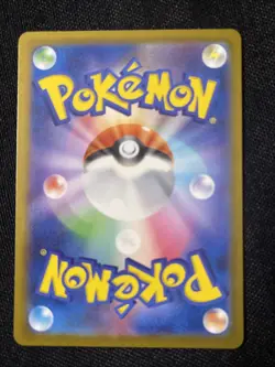 Mega Charizard X EX RR 013/080 Japanese Pokemon Card NM Inferno X Holo - Image 2