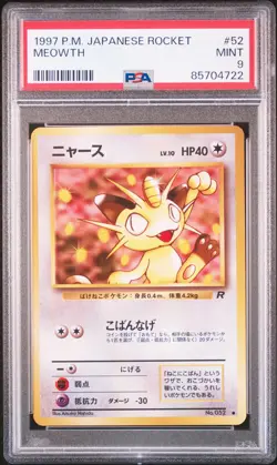 Meowth Pokemon 1997 Team Rocket Japanese 052 PSA 9 - Image 1