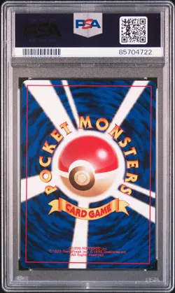 Meowth Pokemon 1997 Team Rocket Japanese 052 PSA 9 - Image 2