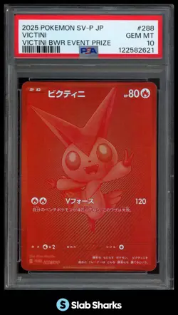 2025 POKEMON JAPANESE BLACK STAR PROMOS #288/SV-P VICTINI BWR EVENT PRIZE PSA 10 - Image 1
