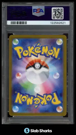 2025 POKEMON JAPANESE BLACK STAR PROMOS #288/SV-P VICTINI BWR EVENT PRIZE PSA 10 - Image 2