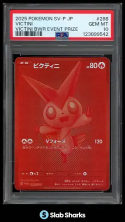 2025 POKEMON JAPANESE BLACK STAR PROMOS #288/SV-P VICTINI BWR EVENT PRIZE PSA 10 - Image 1