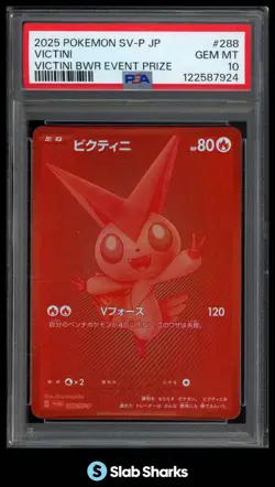 2025 POKEMON JAPANESE BLACK STAR PROMOS #288/SV-P VICTINI BWR EVENT PRIZE PSA 10 - Image 1