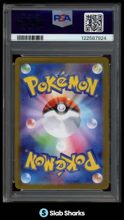 2025 POKEMON JAPANESE BLACK STAR PROMOS #288/SV-P VICTINI BWR EVENT PRIZE PSA 10 - Image 2