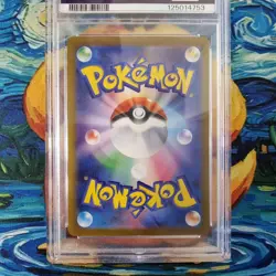 Baxcalibur PSA 10 Graded Snow Hazard sv2P AR 077/071 Japanese Pokemon Card - Image 4