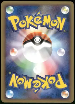 2009 MP Pokemon Haunter 005/017 Arceus Deck Lightning Psychic Pt Japanese - Image 2
