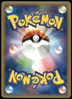 2007 Moderately Played Pokemon Squirtle DPBP#007 Shining Darkness DP3 Japanese - Image 2