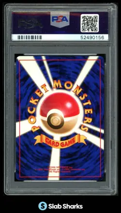 1996 POKEMON EXPANSION PACK (JP) #003 VENUSAUR RARE HOLO PSA 10 - Image 2