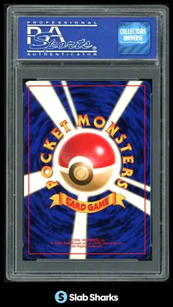 1996 POKEMON BASIC JAPANESE (JP) #006 CHARIZARD RARE HOLO PSA 10 - Image 2