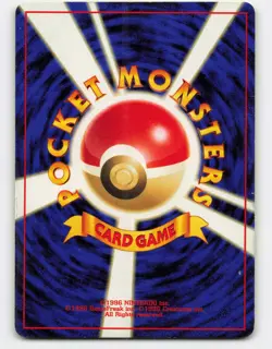 1999 Pokemon, Japanese, Gold, Silver, New World, #214 Heracross, Holo Rare (c) - Image 2