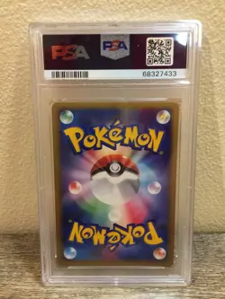 [PSA 10] Pokemon 2007 Japanese Leafeon Holo Dawn Dash DPBP#158 GEM MT w/ Swirl - Image 3