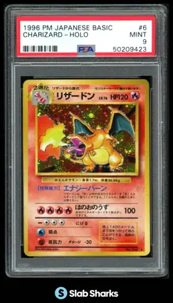 1996 POKEMON BASIC JAPANESE (JP) #006 CHARIZARD RARE HOLO PSA 9 - Image 1