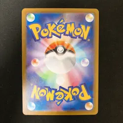 Alakazam 071/063 Turtonator 105/102 Sawk 128/086 AR Pokemon 3Set #110605 - Image 3