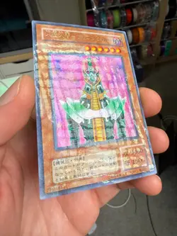 Jinzo Ultra Parallel Rare CA-00 Japanese YuGiOh Card Japan Yu-Gi-Oh! YGO JP TCG - Image 2