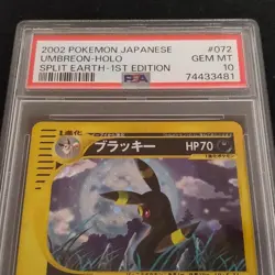 PSA 10 Pokemon Card Blackie Split Earth 1st Edition Holo 072/088 2002 Japanese - Image 3