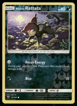 POKEMON ALOLAN RATATA 81/147 COMMON REVERSE HOLOFOIL BURNING SHADOWS NM CARD - Image 1