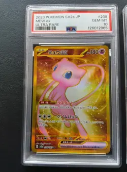 PSA 10 Mew ex 208/165 UR 195/165 SR 327/190 SSR set Pokemon Card Japanese 2023 - Image 2
