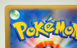 Pokemon card TCG Clair's Kingdra Pokemon VS 1st ED 052/141 2001 Japanese LP - Image 5