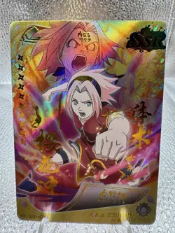 Naruto CCG GOLD CARD Sakura Haruno. hy-ssr-023 - Image 1