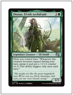 1x Dionus, Elvish Archdruid, Anime Art, Jumpstart 2025 Foundations, MTG NM - Image 1
