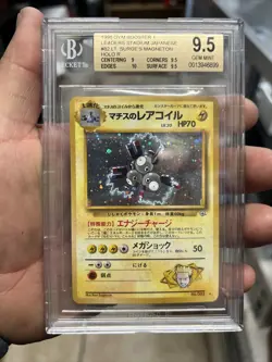 1998 Pokemon Japanese Gym Lt. Surge's Magneton Holo #82 BGS 9.5 Vintage Gem Mint - Image 1