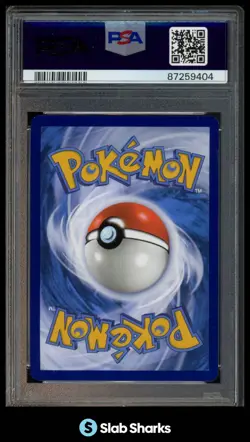 2023 POKEMON SV 151 EN #200/165 BLASTOISE EX SPECIAL ILLUSTRATION RARE PSA 9 - Image 2