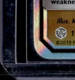 2019 POKEMON SUN & MOON COSMIC ECLIPSE #158/236 NAGANADEL GUZZLORD TAG TEAM HOLO - Image 4