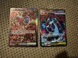 Pokemon Phantasmal Flames UPC MEGA Charizard & Oricorio EX #23 Promos (Both) NM - Image 1