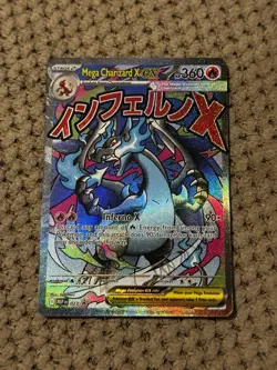 Pokemon Phantasmal Flames UPC MEGA Charizard & Oricorio EX #23 Promos (Both) NM - Image 4