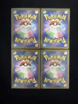 2025 Pokemon Japanese Inferno X Art Rare Holo M2 088/080 AR Flygon Lot*4 J6 - Image 2