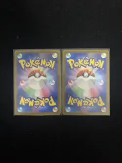 2023 Pokemon JPN Clay Burst Art Rare Holo sv2D 075/071 AR Sandygast Lot*2 J6 - Image 2