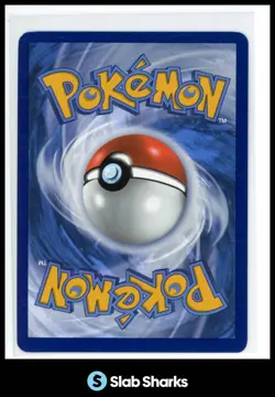 2025 POKEMON PRISMATIC EVOLUTIONS #161/131 UMBREON EX SPECIAL ILLUSTRATION RARE - Image 2
