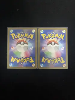 2023 Pokemon JPN Clay Burst Art Rare Holo sv2D 072/071 AR Heracross Lot*2 J6 - Image 2