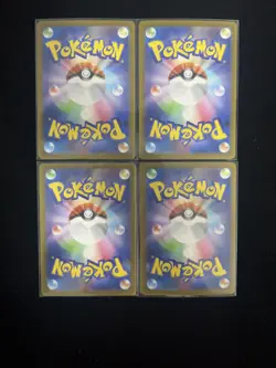 2025 Pokemon Japanese Mega Brave Art Rare Holo M1L 071/063 AR Spiritomb Lot*4 J6 - Image 2