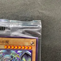 NEW Blue-Eyes White Dragon SSC1-JP001 Normal Parallel Rare Promo YuGiOh 1033 - Image 3